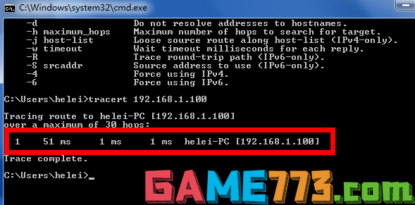如何使用tracert命令(3)