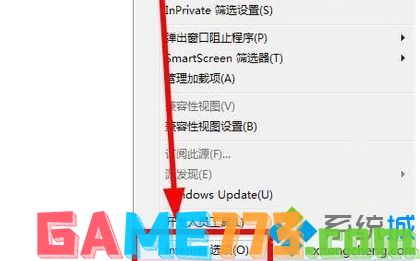 win7怎么使用代理_win7系统的代理服务器如何设置