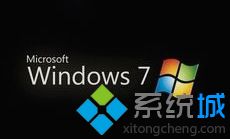 继续用win7怎么样_继续用win7会有什么后果图文步骤