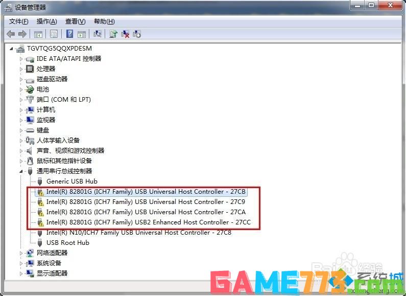 windows7系统下通用串行总线控制器出现黄色叹号如何解决