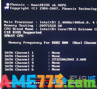 Win7开机自检提示CMOS checksum error-Defaults loaded