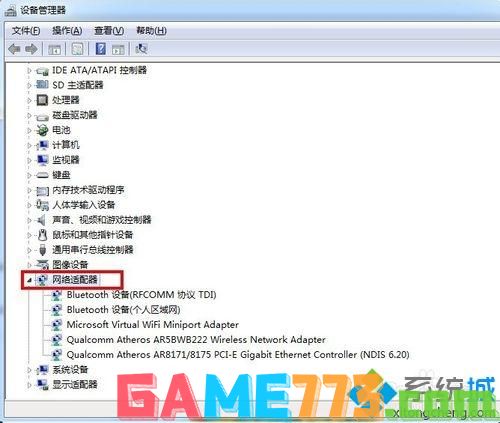 win7怎么配置虚拟网卡