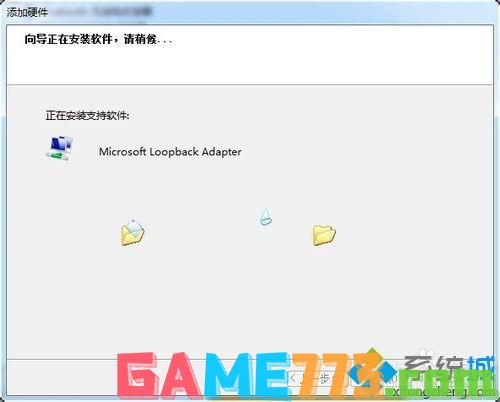 win7怎么配置虚拟网卡