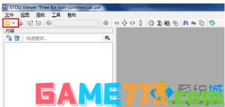 windows7系统打开djvu文件的方法