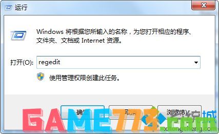 win7系统出现usb大容量存储设备代码10怎么办