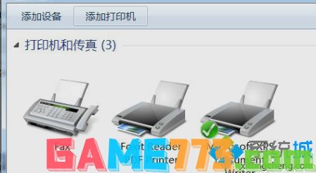 win7怎么添加pdf打印机_win7添加pdf虚拟打印机的方法步骤