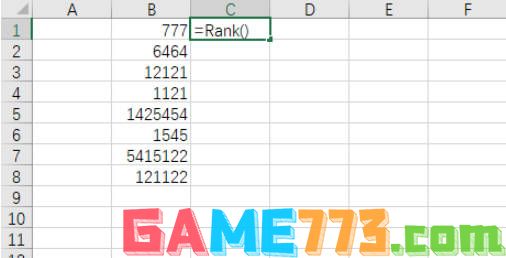 Excel中的rank函数怎么用(1)