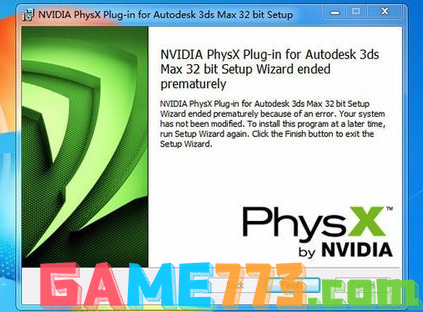 nvidia physx是什么(4)