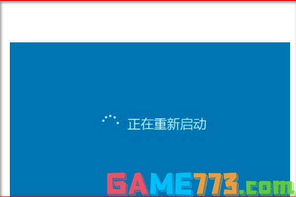 bluetooth外围设备找不到驱动程序怎么办(2)