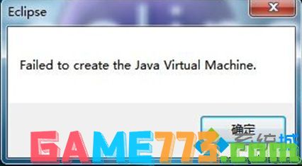 failed to create the java virtual machine