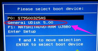 SSD固态硬盘重装系统win10