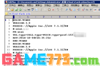 vcard文件怎么打开(6)