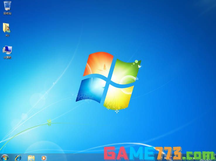 获取Windows7旗舰版产品密钥和简单激活方法