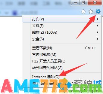 win7系统dnf卡在更新界面无法更新的解决方法