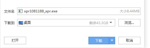 win7系统怎么播放csf文件?win7系统播放csf文件的方法