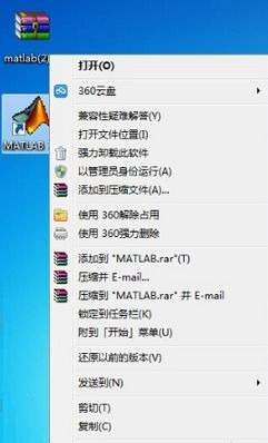 点击MATLAB7.0