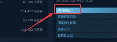 PUBG解封申诉教程 误封解封100%成功方法分享