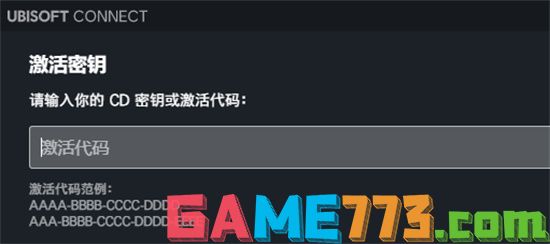 全境封锁2为什么Steam没有 Steam下架游戏购买方法