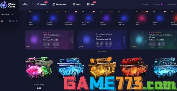 CSGO可以白嫖一次的开箱网站有哪些 十个划算的csgo开箱网站分享