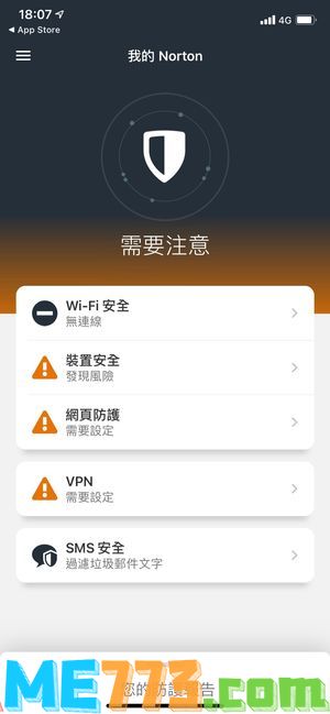 诺顿360行动装置APP