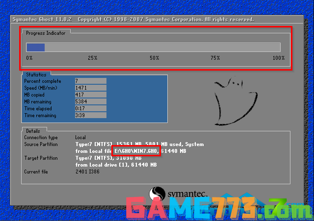 详细win7 64位萝卜家园系统安装教程(7)