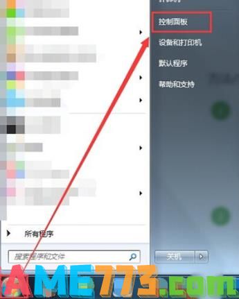 怎么设置qq拼音