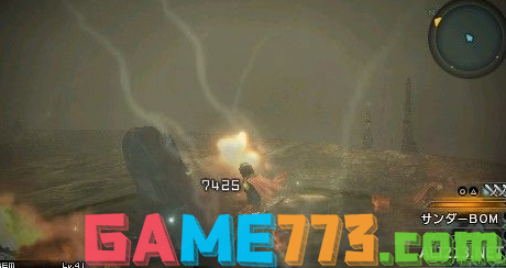 773游戏
