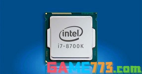 i7 8700详细参数(1)