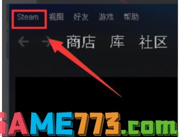 steam错误代码-101