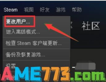 steam错误代码-101(2)