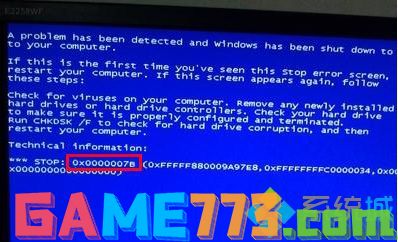 win7系统开机蓝屏提示代码0x000007B