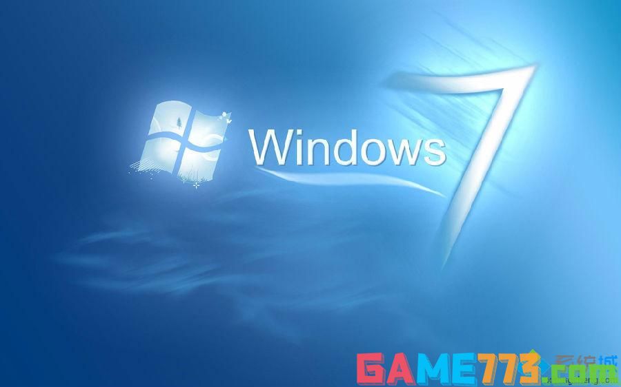 windows7盗版和正版会有区别吗