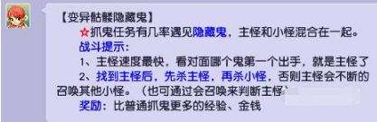 773游戏宝典