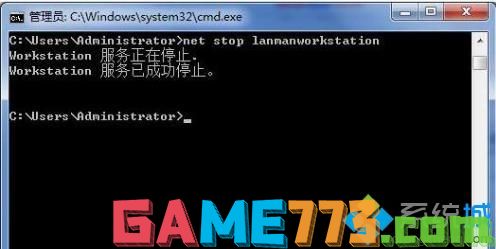 win7系统开启/关闭Lanmanworkstation服务的方法