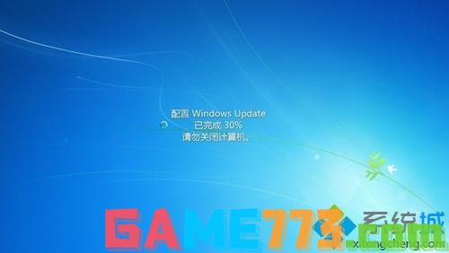 win7怎么关闭配置Windows Update