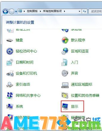 win7硬件加速在哪里关闭_windows7关闭硬件加速的方法