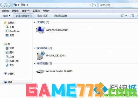 w7本地连接ip设置方法_win7电脑本地连接ip地址怎么设置