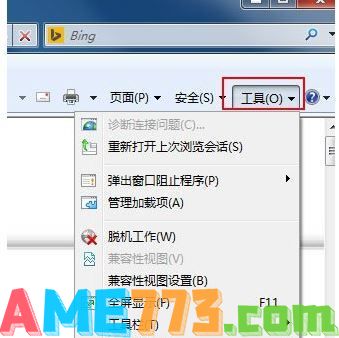 mht是什么格式的文件 win7系统怎么打开mht文件