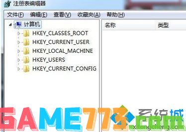 win7如何打开注册表编辑器_win7打开注册表编辑器的三种方法