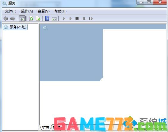 win7使用services.msc命令打开服务发现一片空白