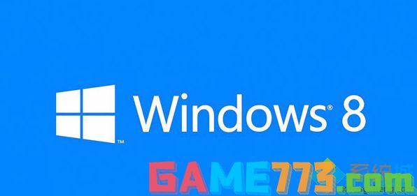 windows7升级windows8系统需要满足哪些要求?