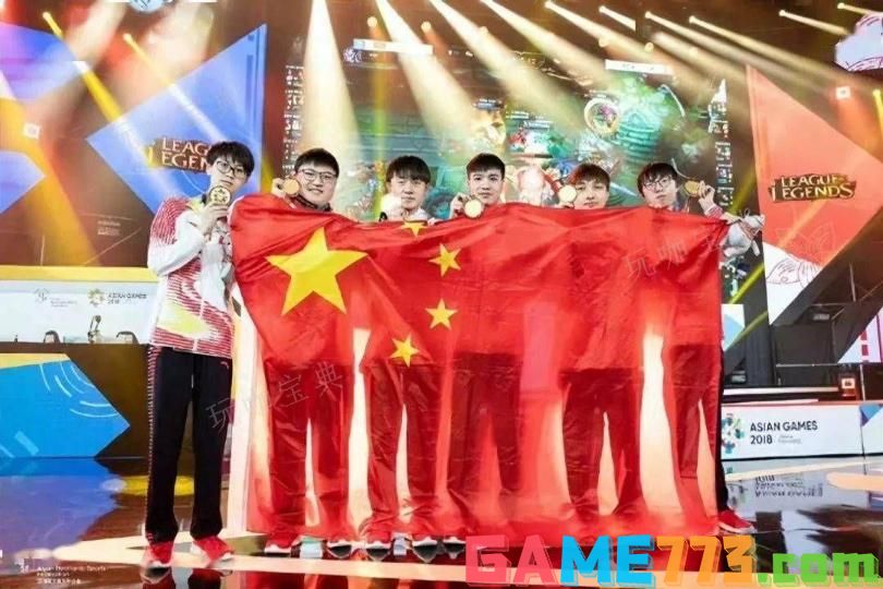 2023lol亚运会赛程时间表  杭州亚运会英雄联盟赛程一览图片1