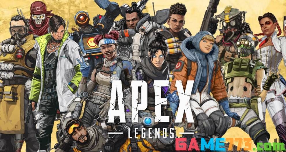 Apex全传奇技能介绍 全英雄技能介绍
