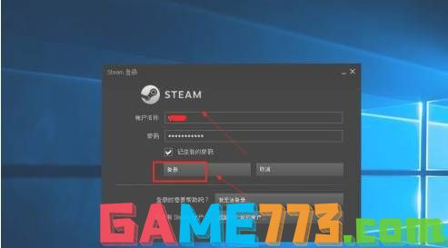 PUBGsteam人工客服怎么联系 steam人工客服联系方式介绍