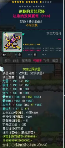 773游戏宝典