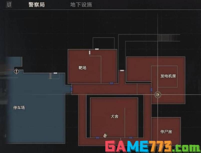 生化危机2重制版电子零件在哪 生化危机2重制版电子零件位置