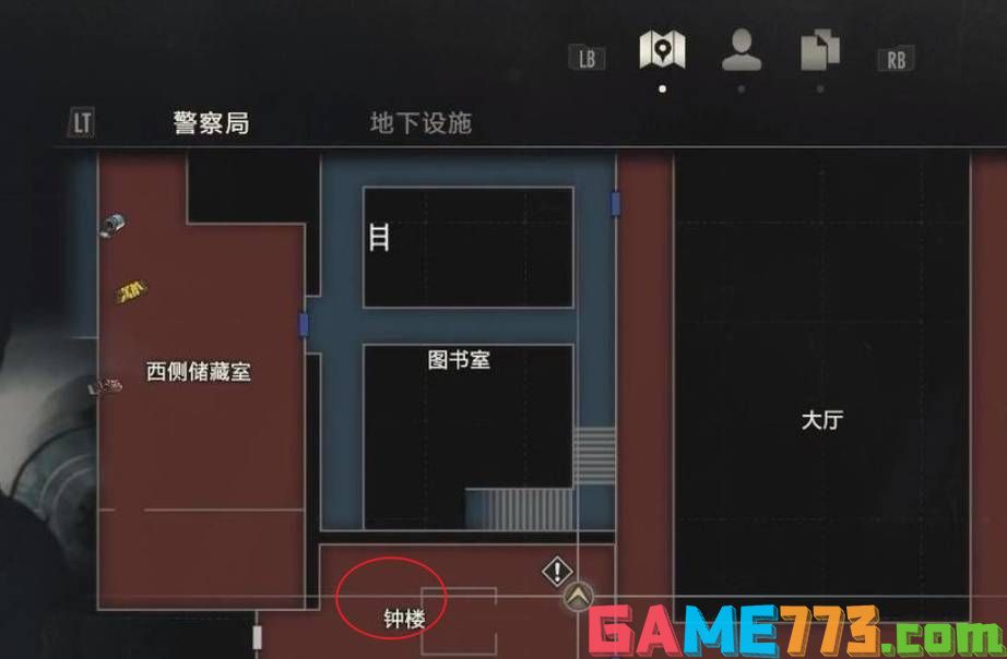 生化危机2重制版电子零件在哪 生化危机2重制版电子零件位置