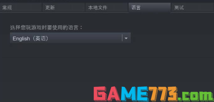 极限竞速地平线4半小时闪退一次怎么解决 半小时闪退一次解决方法介绍