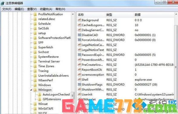 win7资源管理器不断重启怎么办_解决win7资源管理器不断重启的方法