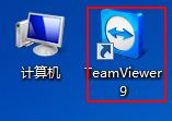 win7系统修改TeamViewer常规配置的方法